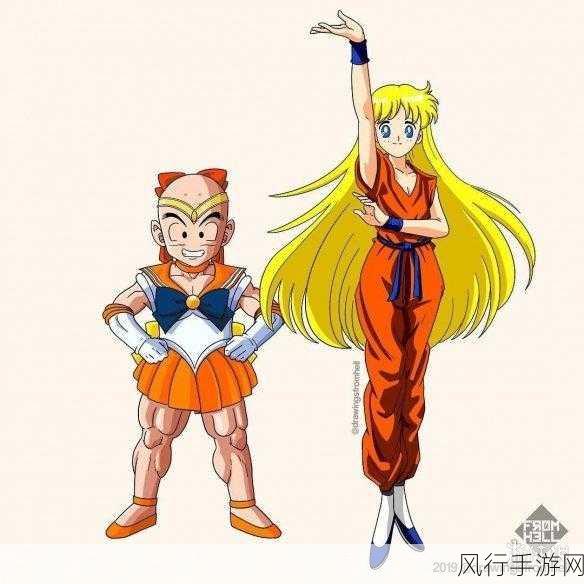 七龙珠×美少女战士跨界联动,服装互换背后的手游经济新蓝海