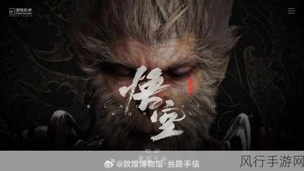 痞帅光头唐尼亮相奥斯卡,手游界迎来新灵感风潮