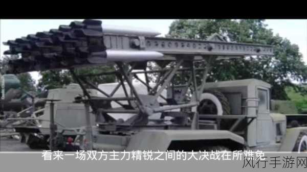 九幺高危风险9.1玩命加载中-九幺高危风险9.1:极限挑战,玩命加载中💥⚠️