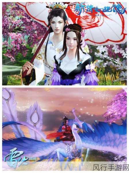 倩女幽魂手游,八大新活动引领公测狂欢盛宴