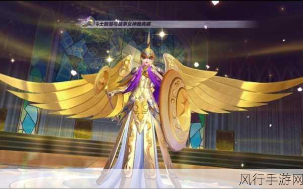 圣斗士星矢CJ盛典,雅典娜惊艳登场,手游市场再掀波澜