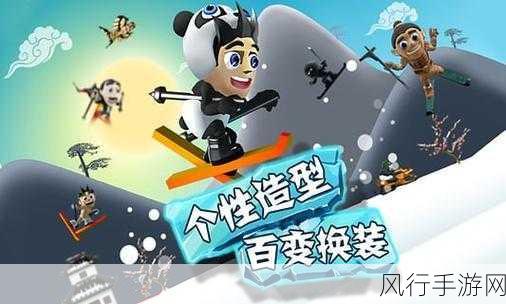 宅家滑雪新风尚,9款畅销滑雪游戏大盘点