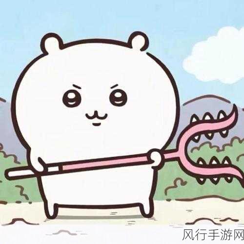 chigua5 xyz-探寻奇妙世界:chigua5 xyz的无限可能✨🌍