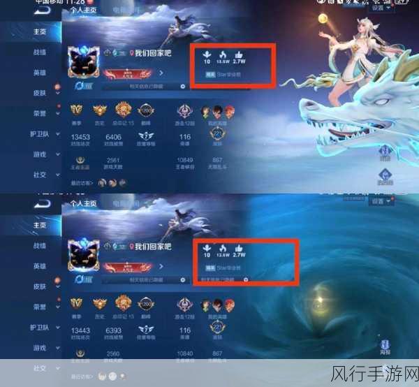虫群之心国服审批通过,市场期待值飙升