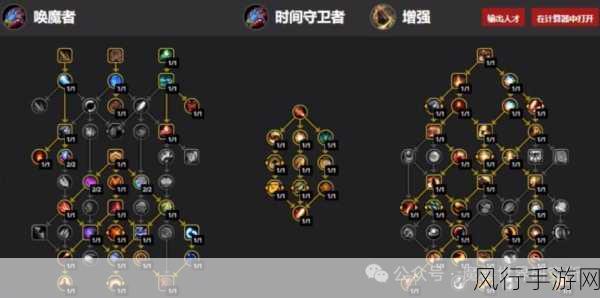 魔兽世界地心之战武僧pvp天赋怎么点-《魔兽世界地心之战:武僧PVP天赋推荐指南》💪⚔️