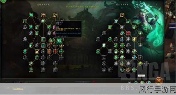 魔兽世界地心之战武僧pvp天赋怎么点-《魔兽世界地心之战:武僧PVP天赋推荐指南》💪⚔️