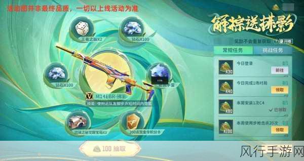 酷消销活动引爆市场,手游财经数据揭秘最新更新公告影响
