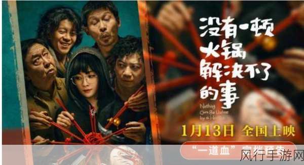 2014年国产烂片如潮，手游公司能否从中汲取教训？