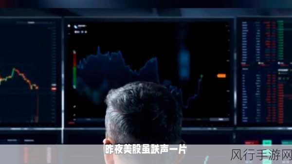 疯狂保龄球风靡全球，最新更新公告背后的财经风云