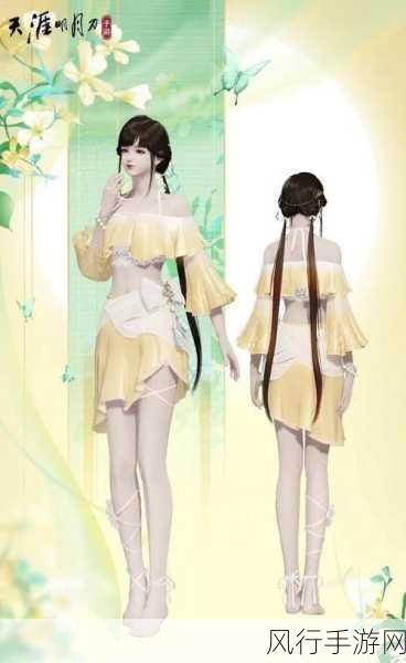 手游市场新风向,性感代言下的经济效应探索——以洪瑛琦为例