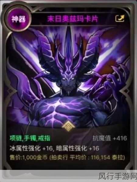 电车之狼R新活动引爆玩家热情,最新更新公告揭示财经新动向