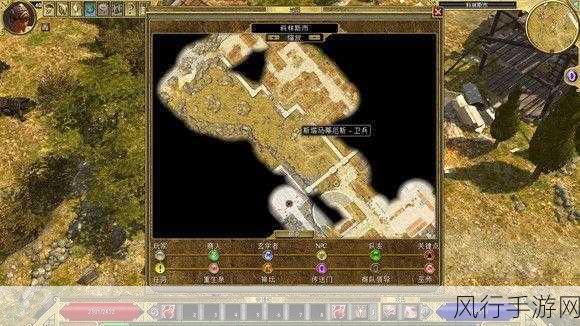 泰坦之旅北地详细攻略-深入探索泰坦之旅北地全攻略指南 🌍⚔️
