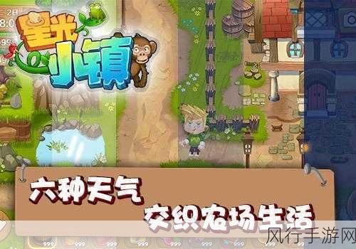 经典重塑遇阻,单机游戏网络化转型的财经透视