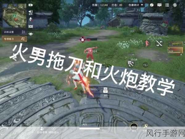 永劫现在免费吗-《永劫无间》现在是否免费体验？🎮🔥