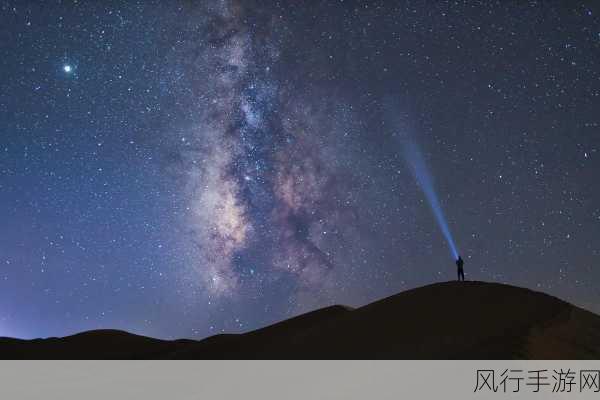 星空传媒XK8-探索星空传媒XK8的无限可能性🌌✨