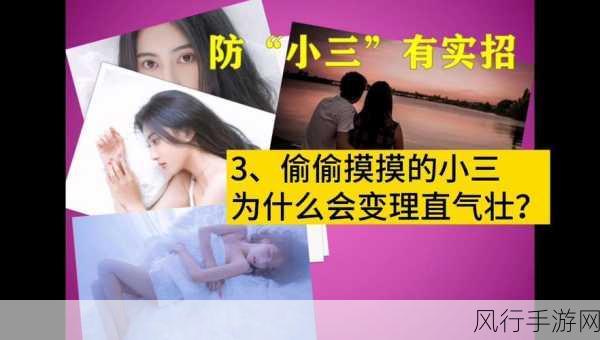 跪着主人走到面前应该怎么办-跪着主人走到面前的应对策略✨🐾