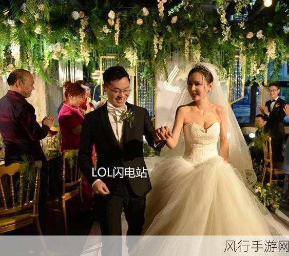 天蚕土豆老婆-天蚕土豆的甜蜜爱情故事 ❤️✨