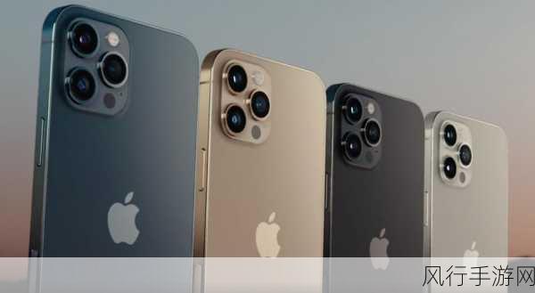 iPhone N94曝光引热议，手游公司如何应对新机遇？