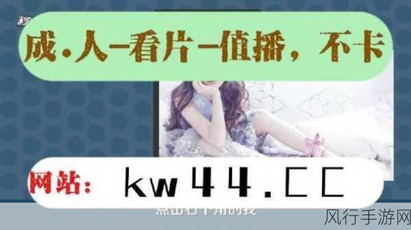 夜间100款禁用软件下载-夜间100款禁用软件下载推荐合集🌙🚫