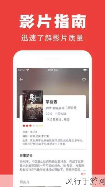 adc影院年龄确认实名认证欢迎大驾光临-欢迎光临拓展ADC影院,年龄确认实名认证🎬🌟