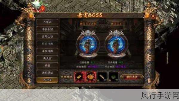 元素觉醒震撼更新,全新活动引爆玩家热情