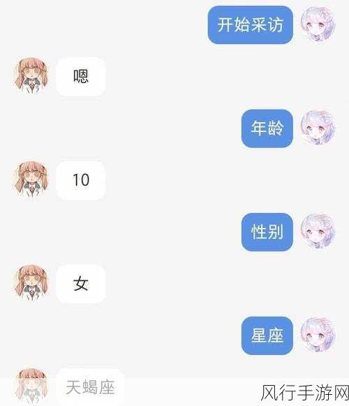 69国产精华是纯还是仿-拓展69国产精华究竟是正品还是仿品?🤔✨