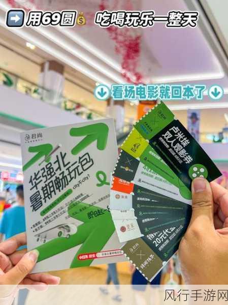 69国产精华是纯还是仿-拓展69国产精华究竟是正品还是仿品?🤔✨