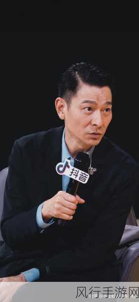 明星脑力挑战引爆手游市场,刘德华林志玲满分引热议