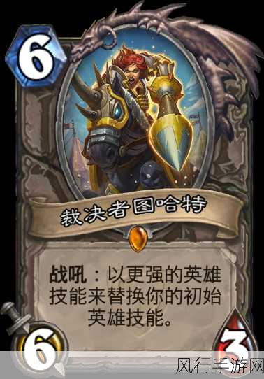 跑跑卡丁车新纪元,黑暗与光明裁决者V1的财经风云