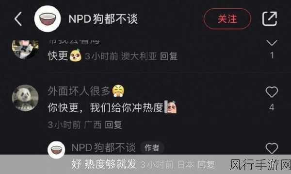 吃瓜爆料17黑料网曝门-吃瓜爆料17黑料网曝门揭秘!🔥🍉
