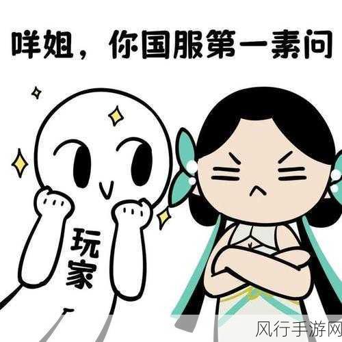 偶遇明星家庭引热议,手游市场亲子元素新风向?