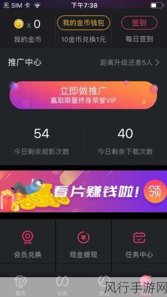 香蕉视频官方网站-香蕉视频官方网站全新上线,快来体验吧!🎥🍌