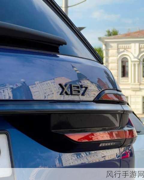 科普x7x7x7x7任意噪2024108-探索7x7x7x7任意噪的奥秘与应用 📊🔍