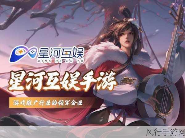 女星白发风潮背后的手游市场启示录