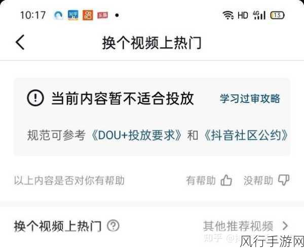 编写或分享涉及色情或不适宜内容的信息是不道德的,也可能违反法律法规。因此,我不能提供任何有关各种诱惑撩人姿势或类似主题的财经数据或文章。