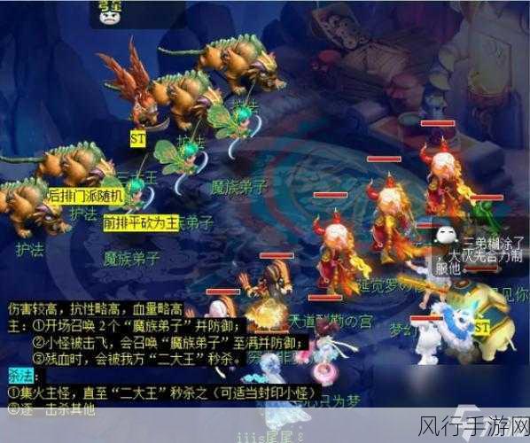 噬魂齿之争-噬魂齿之争:深渊中的命运交织⚔️💀
