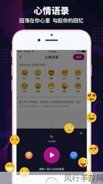 我爱搞_52G.APP-我爱搞笑趣味短视频_52G.APP 😂🎉