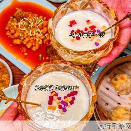 一个上面吃一个下面舔舔舔-上面品尝美味,下面尽情享受😋🍧