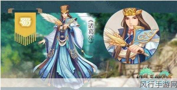 幻想三国志 5,赚钱秘籍大公开,轻松刷钱不是梦