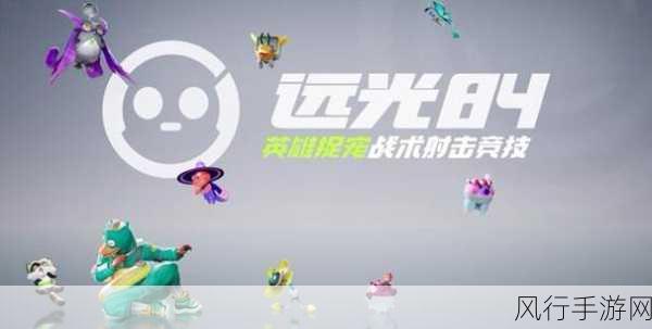 TinyUmbrella发布，iOS降级新选择，手游公司迎来新机遇