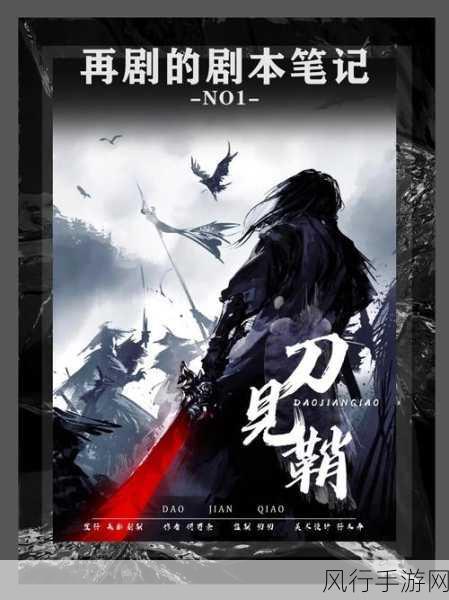 魔域对抗-魔域对抗:勇者的挑战与荣耀🔥⚔️