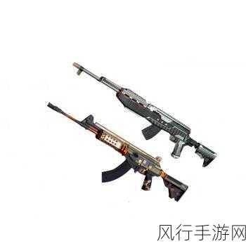 绝地求生大逃杀之 SKS 枪法秘籍,全面解析与精进指南