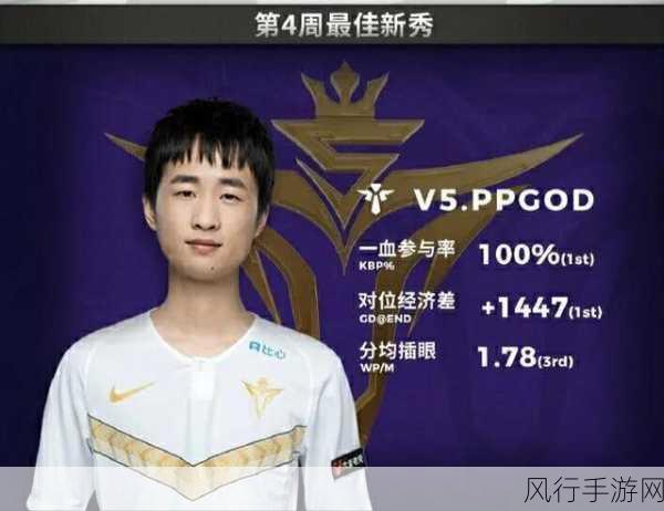 OMG微博杯高分夺冠，重现昔日世界冠军辉煌