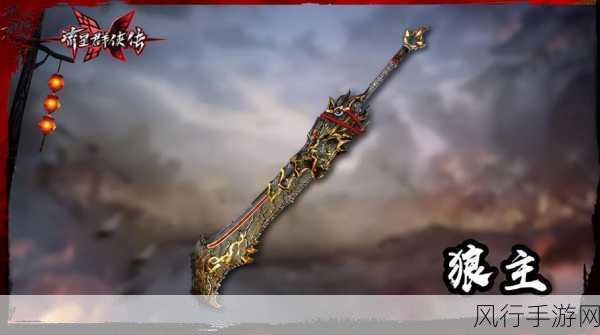 永劫无间手游启动测试点燃市场热情，财经数据透视未来潜力