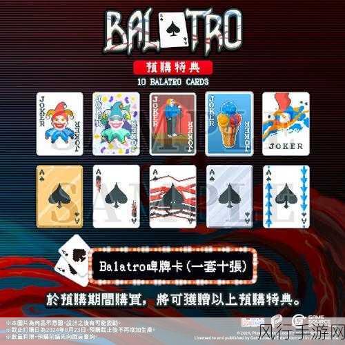 卡世界-探索无尽的卡牌世界与冒险乐趣 🌍🃏