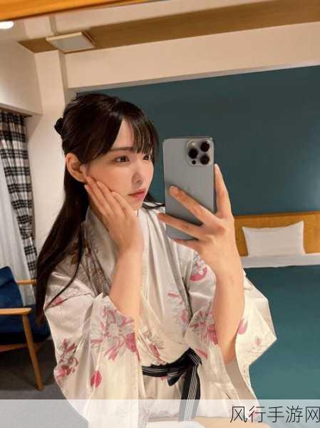 日本女优形象跨界影响,手游市场新风向与财经数据透视