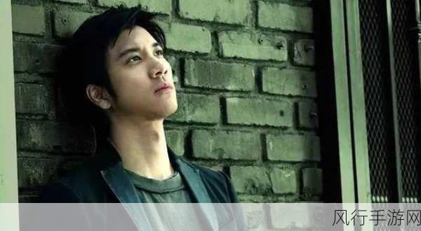 王力宏李云迪基情背后的手游市场风云，跨界合作与粉丝经济深度剖析