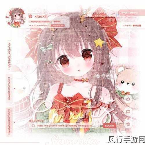 秀秀漫画登录页面漫画欢迎你-欢迎来到拓展秀秀漫画的世界!🌟📚