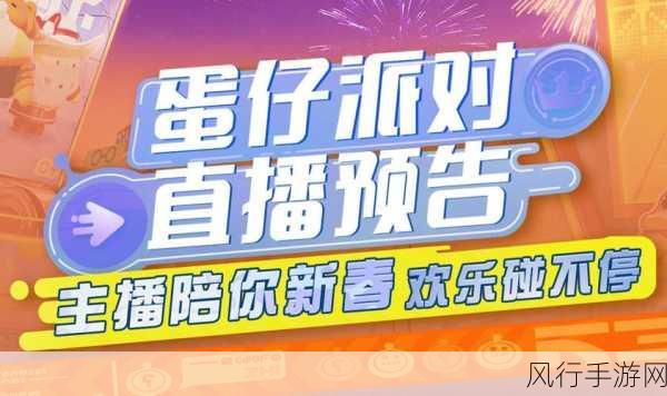 b站推广网站入口2024的推广形式不用下载-2024年B站推广网站新形式，无需下载！🎉🚀