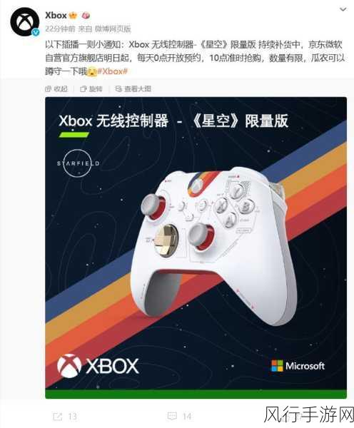 xbox series x半代升级版-Xbox Series X进化版：游戏体验全新升级！🎮✨